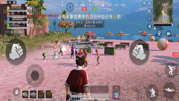 深入了解和平精英辅助现象：技术创新与社会影