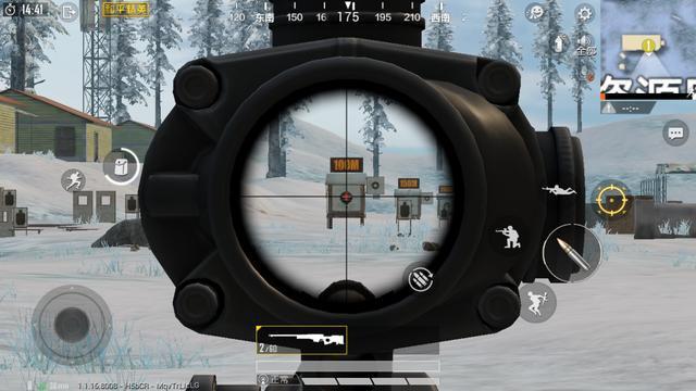 和平精英引擎直装【鹤童】发布：稳定无卡顿，观透与自瞄功能一应俱全
