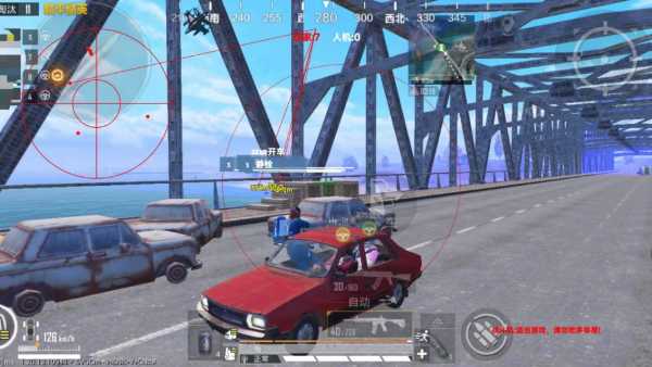 使用和平精英辅助封号吗？