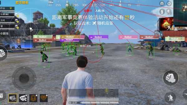 和平精英外挂【啊零直装V1.0】人物绘制透视 掩体子弹追踪 预判自瞄扫车  内透人物上色 全部枪械美化