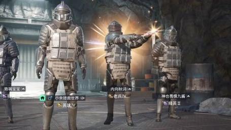 和平精英【德尔塔】模拟器辅助