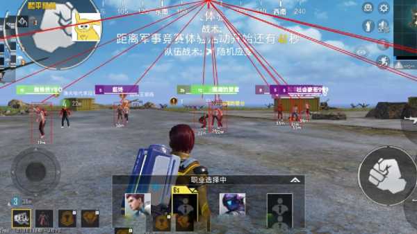 和平精英登录过于频繁五分钟后登陆