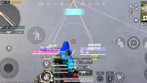 和平精英登录过于频繁五分钟后登陆